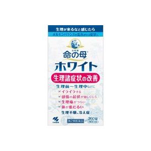 女性薬　命の母ホワイト　360錠 【第2類医薬品】＊配送分類:A2｜futaba28