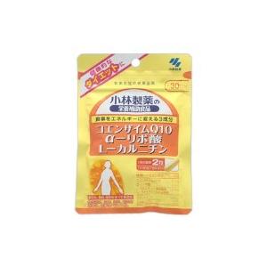 小林製薬の栄養補助食品 コエンザイムＱ１０ α−リポ酸 Ｌ−カルニチン＜30日分＞ 60粒＊配送分類...