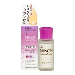 エクセルーラ ホワイトニングリンクルリペア ( 30ml )/ ブースター美容