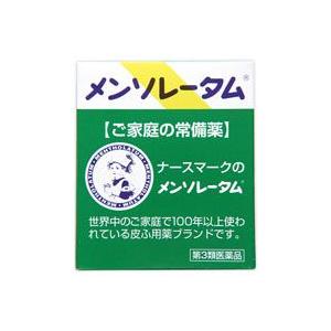 メンソレータム 軟膏ｃ　75g　【第3類医薬品】＊配送分類:A2