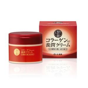 無印良品】エイジングケア薬用美白オールインワンジェル200g（大容量