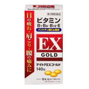デイトナEXゴールド　140錠 【第3類医薬品】＊配送分類:A2