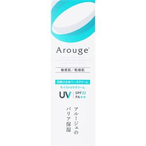 アルージェ エンリッチ 全薬工業 エンリッチクリーム 30g : コスメ