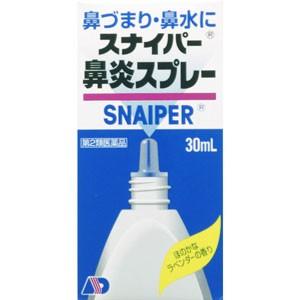 スナイパー鼻炎スプレー 30mL 【第2類医薬品】の商品画像