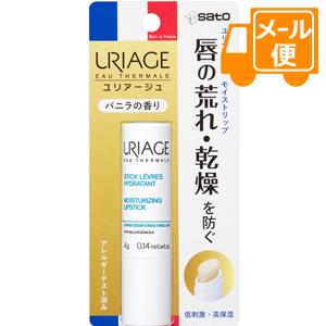 佐藤製薬 ユリアージュ モイストリップ バニラの香り (4g) リップ