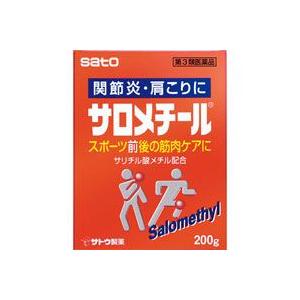 サロメチール　200g【第3類医薬品】＊配送分類:1