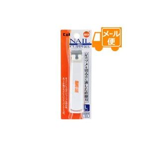 オレンジケア　つめきり　L［ネコポス配送2］　