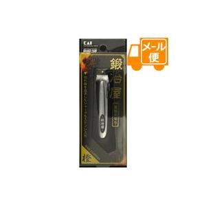 オレンジケア　高級爪切り　鍛冶屋［ネコポス配送2］