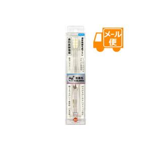 オレンジケア濃密極細毛歯ブラシ　レギュラー［ネコポス配送2］　