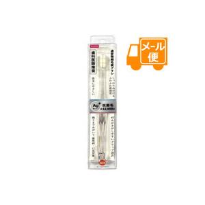 オレンジケア濃密極細毛歯ブラシ　コンパクト［ネコポス配送2］　