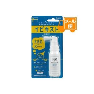 イビキスト 寝る前のエチケットスプレー 25g［クリックポスト配送］