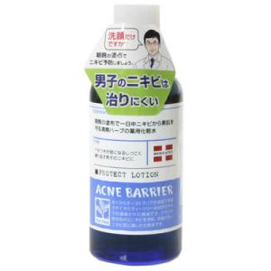 メンズアクネバリア 薬用ローション 120ml＊配送分類:2