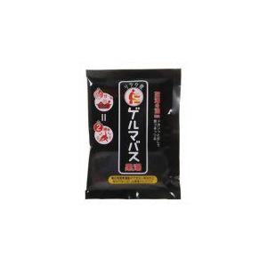 ゲルマバス　黒湯　40ｇ＊配送分類:1