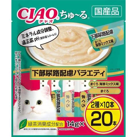 【2個セット】チャオ ちゅ~る 下部尿路配慮バラエティ 14g×20本 猫 ねこ おやつ チュール ...
