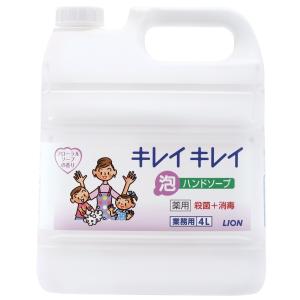 【大容量】 キレイキレイ 薬用泡ハンドソープ フローラルソープの香り 4Lの商品画像