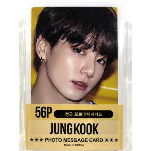 JUNGKOOK ジョングク - BTS 防弾少年団 グッズ／フォト メッセージ