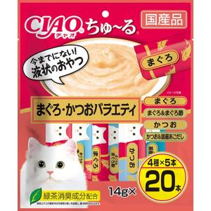 猫ご飯　バラ売り可 箸置き 日本猫箸置き ばら売り 送料無料 かわいい キャット 陶器