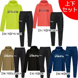 ATHLETA（アスレタ） トレーニングハーフZIPジャージ 上下セット