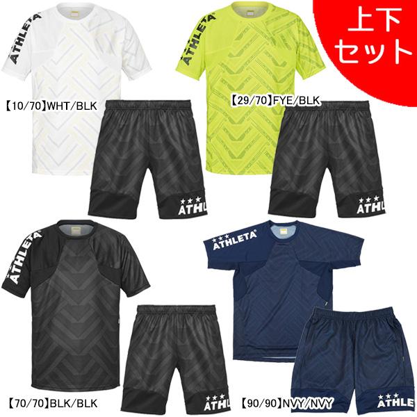 【上下セット】 アスレタ ATHLETA グラフィックプラクティス 上下 02406-02407 サ...