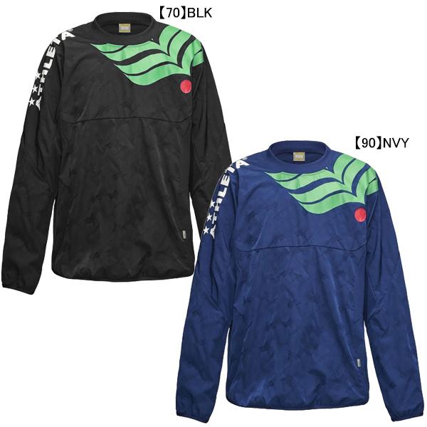 アスレタ ATHLETA カフェブラピステシャツ 02425 サッカー フットサル トレーニングトッ...