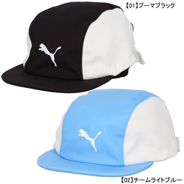 【ネコポス送料無料】 プーマ PUMA プーマキャット ジュニア フットボールキャップ 026580...
