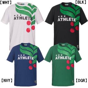 アスレタ ATHLETA Ｔシャツ 半袖 メンズ カフェブラ ロゴ 03323 サッカー フットサルの商品画像