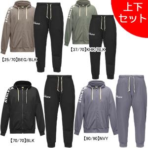 アスレタ　3点セット　ナイロンジャケット　Tシャツ　ハーフパンツ　Lサイズ ATHLETA アスレタ JR プラクールZIPパーカー&パンツ ジュニア用