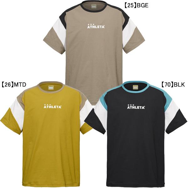 【ネコポス送料無料】 アスレタ ATHLETA ジュニア Jrドライフェザーカラーブロックプラシャツ...