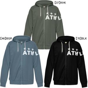 アスレタストレッチパーカー新品 ATHLETA（アスレタ） 【上下セット】 プラクールZIPパーカー パンツ