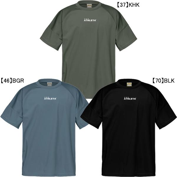 アスレタ ATHLETA プラクールシャツ 26s 03409 サッカー フットサル 接触冷感 プラ...