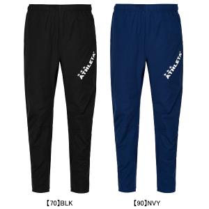 ATHLETA（アスレタ） トレーニングジャージロングPT 2S 02363 サッカー