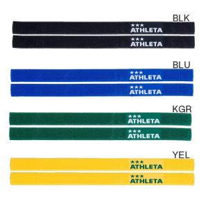 アスレタ ATHLETA シンガード ストッパー 2本1組 サッカー フットサル 05243