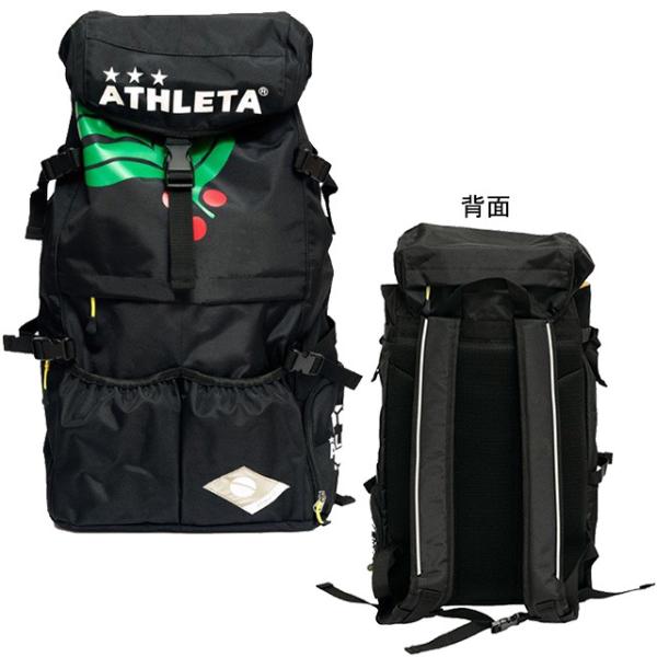 アスレタ ATHLETA カフェブラバックパック 35L 05253L サッカー フットサル リュッ...