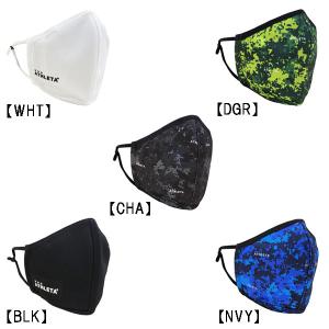 ネコポス アスレタ ATHLETA マスク マウスガード 05274 制菌