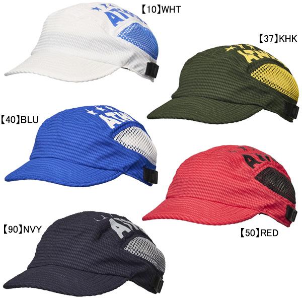 【ネコポス送料無料】 アスレタ ATHLETA ジュニア プラクティスキャップ 05333J サッカ...