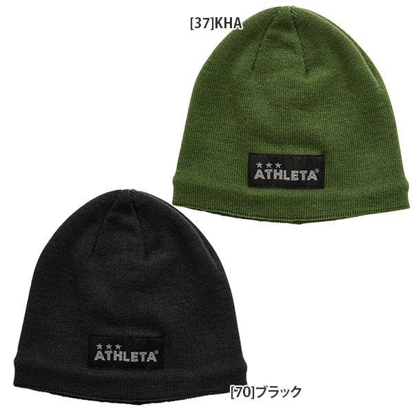 【ネコポス送料無料】アスレタ ATHLETA ジュニア ニットキャップ 05344J サッカー フッ...