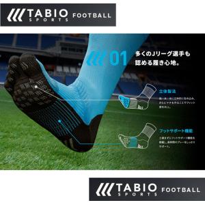 【2点セット ネコポス送料無料】 タビオ サッ...の詳細画像1