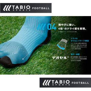 【2点セット ネコポス送料無料】 タビオ サッ...の詳細画像4