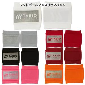 【ネコポス選択可】 タビオ ノンスリップバンド Tabio フットボール 072190004 サッカー フットサル 足首テーピング｜futaba