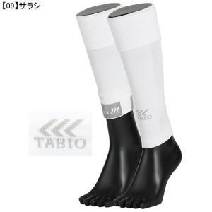 【ネコポス送料無料】 タビオ コンプレッション...の詳細画像1