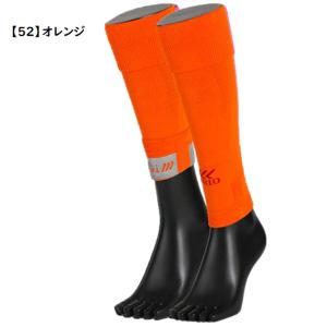 【ネコポス送料無料】 タビオ コンプレッション...の詳細画像4