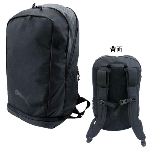 プーマ PUMA FTBLNXT バックパック 077828 サッカー フットサル 40L リュック...