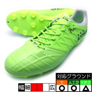 O-Rei Futebol T006 アスレタ ATHLETA 10011-39 FGR フラッシュグリーン サッカースパイク｜futaba