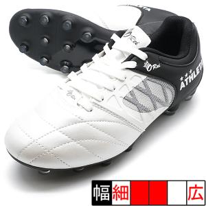 O-Rei Futebol J003 アスレタ ATHLETA 10014J-1870 ホワイト×ブラック