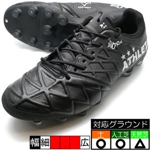 O-Rei Futebol T6 アスレタ ATHLETA 10016-7068 ブラック×シルバー サッカースパイク｜futaba