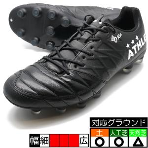 O-REI T7 アスレタ ATHLETA 10018-70 ブラック サッカースパイク｜futaba