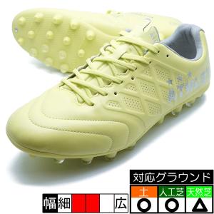 ATHLETA（アスレタ） Proxima 2 ATHLETA 10033-601 グレー サッカー