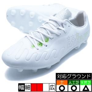 パティーク グローロ 16.1 -ジャパン HG(s78812)アディダス サッカー