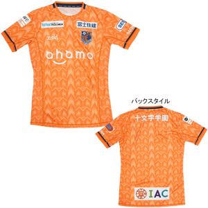 サッカーレプリカユニフォーム 色 オレンジ系 サポーターグッズ サッカー フットサル スポーツ 通販 Yahoo ショッピング