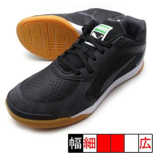 イベロ 2 プーマ PUMA 106567-03 ブラック×ブラック フットサルシューズ